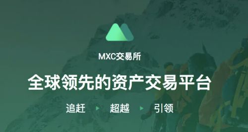 ouyi下载最新版本okx官方app下载地址