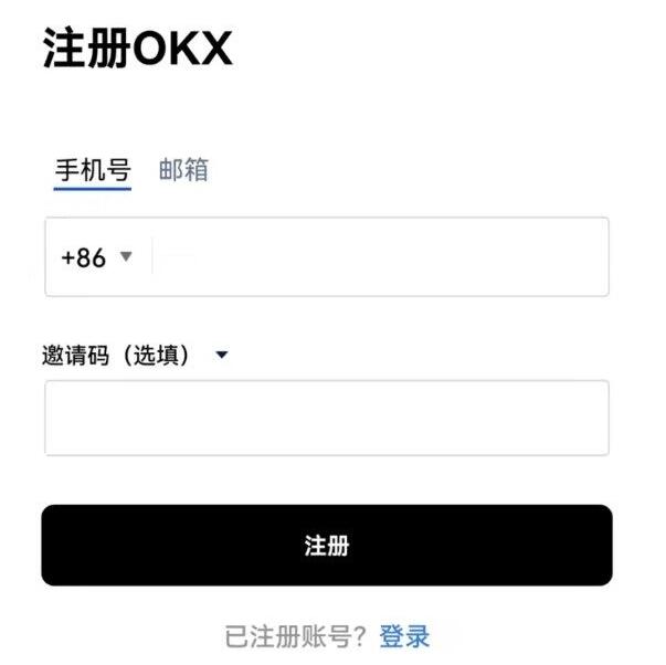 ouyi欧义官网下载okx官网登录入口