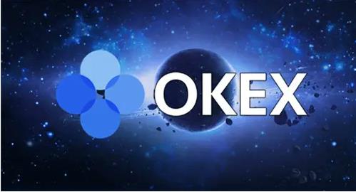 【欧易2023】okex在哪下载鸥易okex内测版下载ios