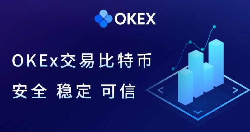 欧义v6.0.47官方版okx官网app最新版下载