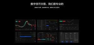 鸥易安卓版哪里下载鸥易安卓最新版什么地方下载