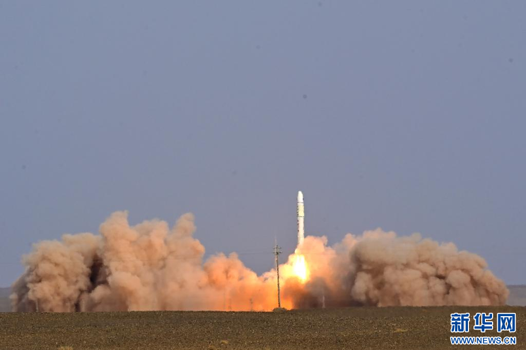 天龙二号遥一运载火箭发射成功