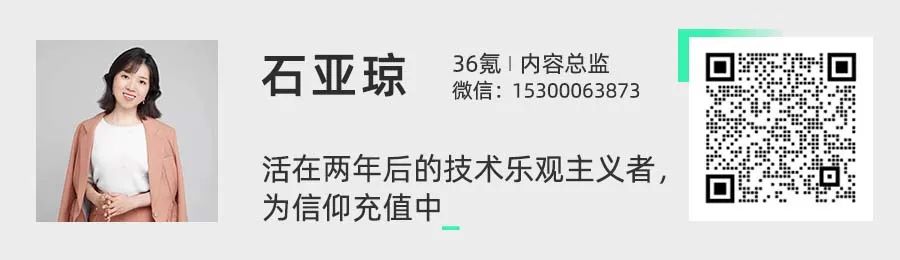 绑定中国供应链，特斯拉储能超级工厂落子上海，或聚焦国内车网协同储能场景| 数智焦点