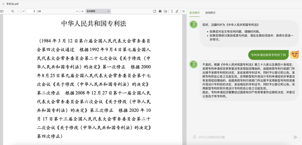 商汤版类ChatGPT来了，“日日新”大模型体系发布，现场演示AI写代码、线上问诊、秒做视频