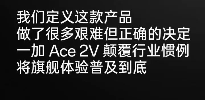 2599 的 1TB 手机，原来藏着这些猫腻...