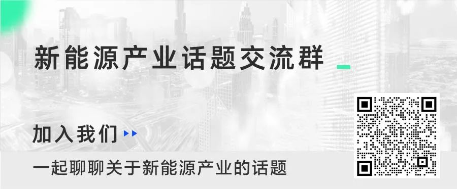 绑定中国供应链，特斯拉储能超级工厂落子上海，或聚焦国内车网协同储能场景| 数智焦点