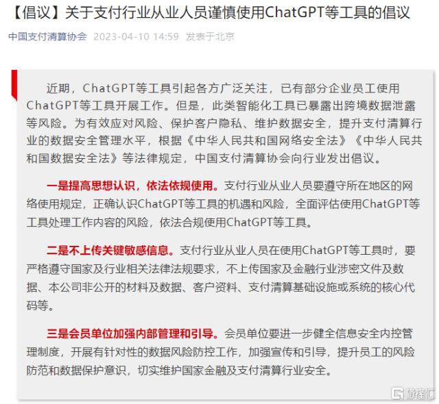 利好接踵而至！中证金融下调证券公司保证金比例；CPI、PPI今日来袭，“猪菜油”或齐掉价