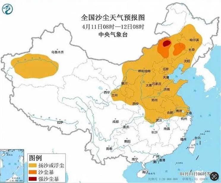 京津冀等18省区市有扬沙或浮尘天气