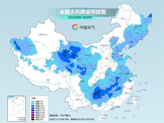 中东部强降水持续局地今有大暴雨 降温区域进一步扩大