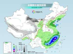 中东部强降水持续局地今有大暴雨 降温区域进一步扩大