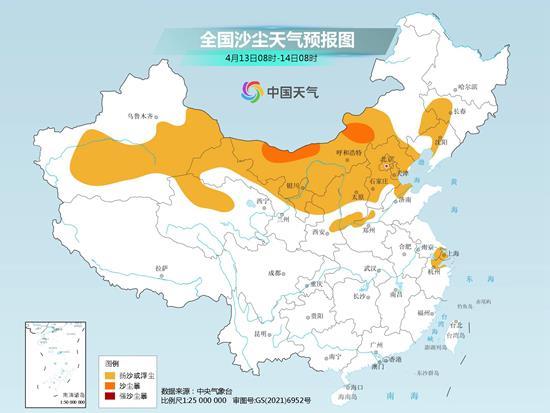 沙尘暴蓝色预警：内蒙古北京上海等13省区市有扬沙或浮尘