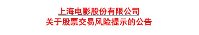 降薪高达90%？AI虚拟人火了，冲上热搜，特朗普回应谁炸了“北溪”管道，网友评论亮了