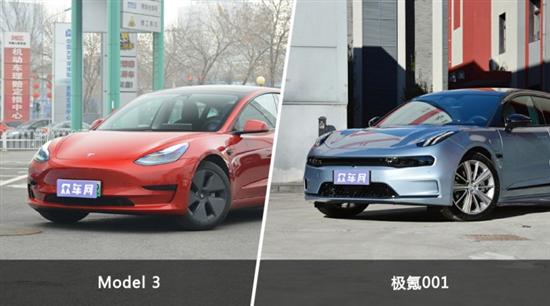 Model 3对比极氪001 哪款车更值得买？