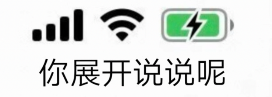 上手红米1999新机：比网友“吹”得还要强……