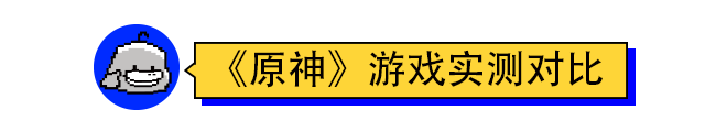 上手红米1999新机：比网友“吹”得还要强……