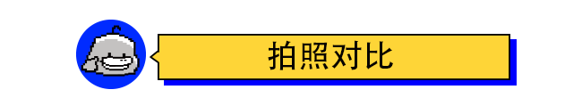 上手红米1999新机：比网友“吹”得还要强……