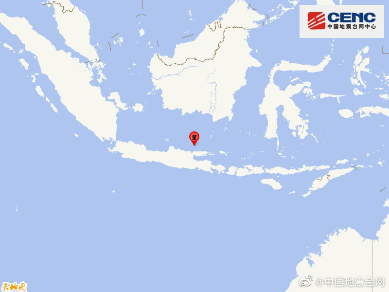 印尼爪哇岛发生5.7级地震 震源深度600千米