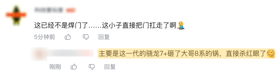 上手红米1999新机：比网友“吹”得还要强……