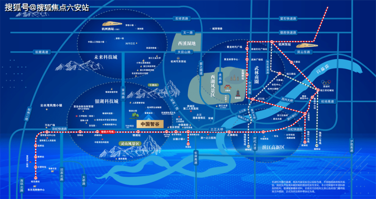 「杭州富阳中国智谷」丨富阳中国智谷2023最新房价丨详情丨交通丨户型丨配套