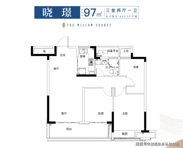 绿城柳岸晓风(南通)绿城柳岸晓风-绿城柳岸晓风-房价-面积-房源-地址