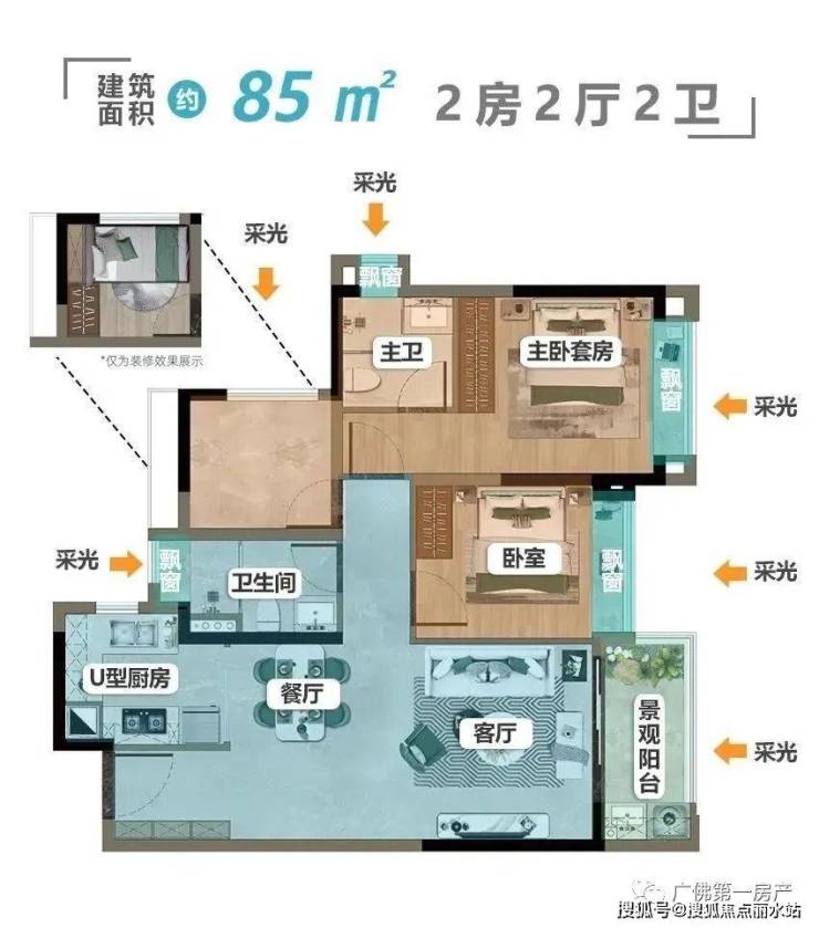 首页-广州-力诚榕诚湾售楼处电话-400-876-5677转接5555@售楼中心-售楼地址