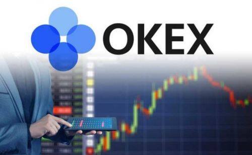 ok交易所官方地址(OKEx「统一账户」公测完全指南——开启交易新时代)