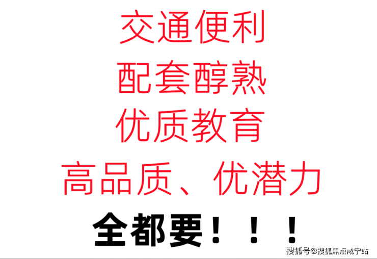 上海大华梧桐樾(大华梧桐樾欢迎您)上海大华梧桐樾丨大华梧桐樾_楼盘动态