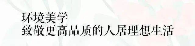 全方位解析 昆山花桥 香逸铂悦 为什么被称为花桥第一豪宅 香逸铂悦值得买吗