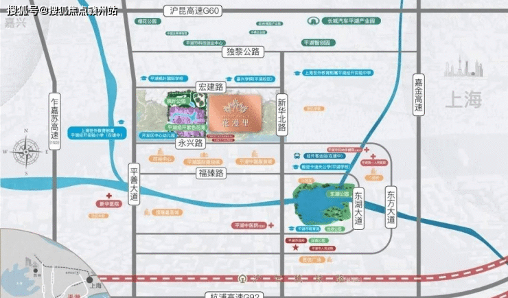 爱情花漫里-爱情花漫里售楼处电话-平湖《爱情花漫里》售楼中心-楼盘详情!