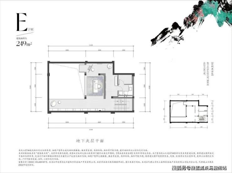 万科公望(富春泉水湾)丨杭州富阳万科公望_万科公望欢迎您 丨万科公望楼盘详情