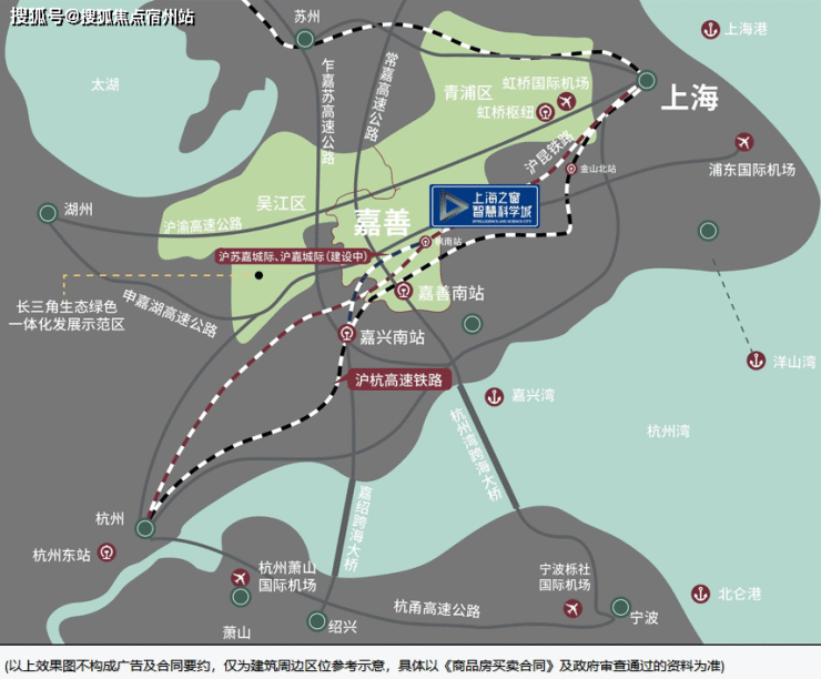 嘉善金茂未来时光里丨上海之窗_上海之窗丨欢迎您-上海之窗楼盘详情