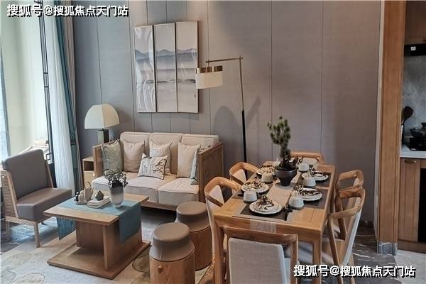 奉化桃李一品售楼处电话丨桃李一品售楼处地址【售楼中心】电话