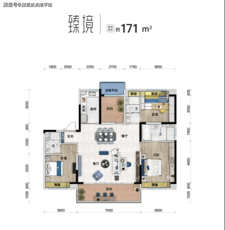 2023长沙最新热盘-碧桂园博萃梅溪长沙博萃梅溪售楼处地址,电话,位置-解析