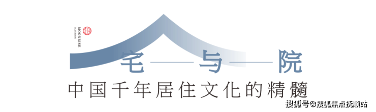 上海崇明保利明玥潮升(上海)保利明玥潮升_保利明玥潮升怎么样-