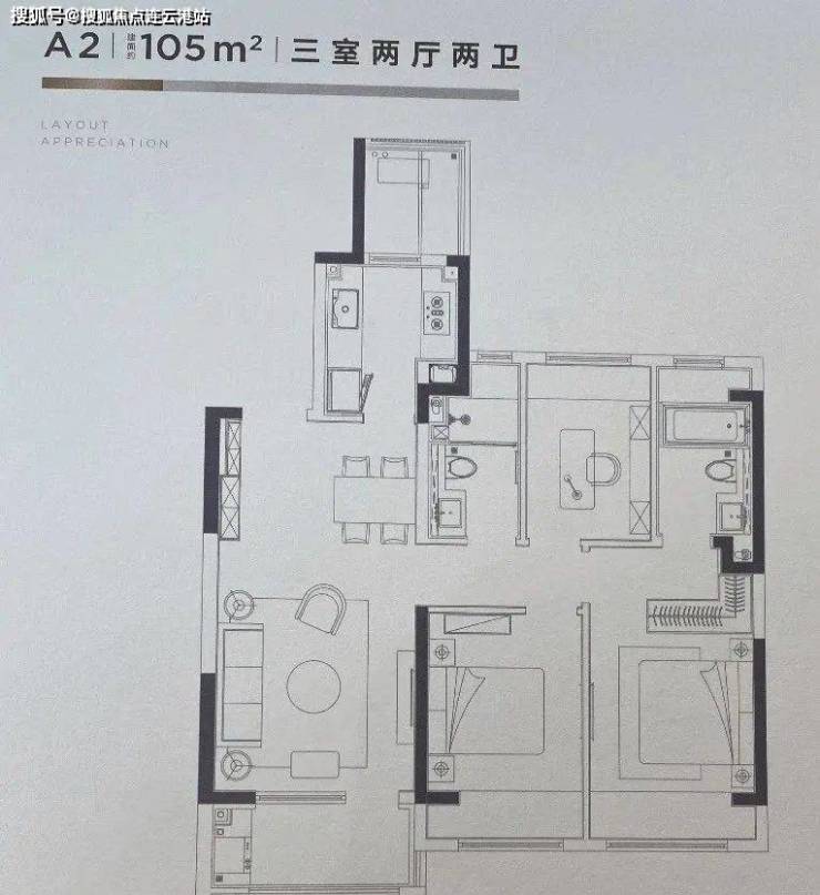 苏州2023新区浒关朗诗雅乐云庭售楼处『楼盘资料』苏州『朗诗雅乐云庭』欢迎您