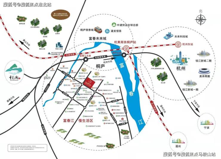 【鸿翔浅山明月府】首页网站桐庐浅山明月府欢迎您浅山明月府楼盘详情