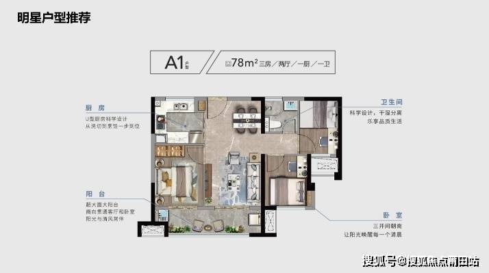 厦门【保利中交雲上】售楼部电话400-1136-778_价格_交通_配套