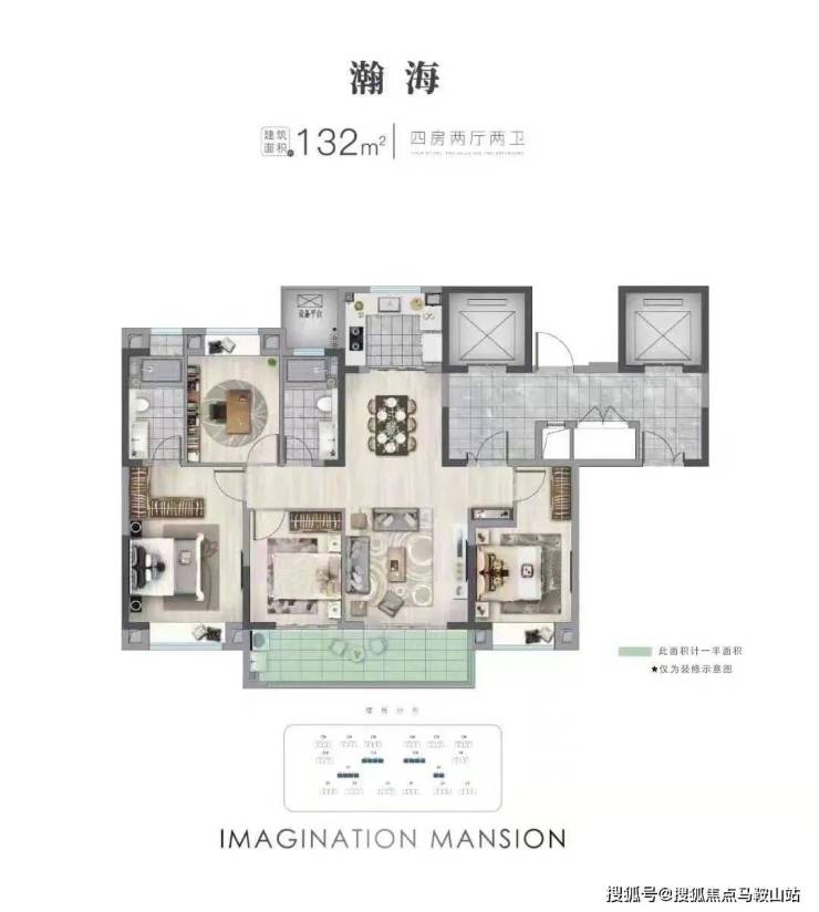 南通北纬31(北纬31)北纬31售楼处丨北纬31楼盘-户型-房价-地址-