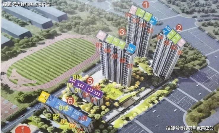 ◆厦门【建发书香泊月 】怎么样-价格_咨询热线400-1136-778最新消息