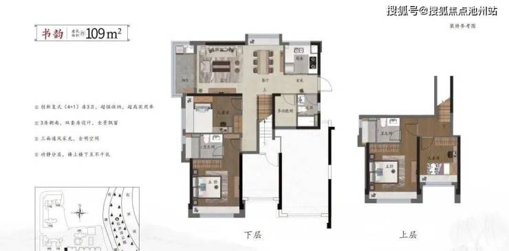 【售楼中心】建发九龙仓央玺售楼处电话400-100-1299转5999央玺24小时电话