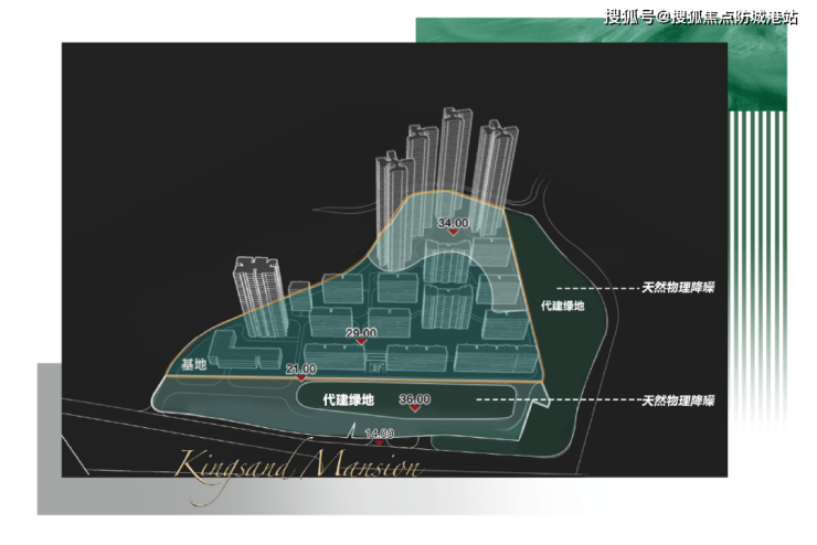 越秀天悦金沙@首页网站丨房价_户型_地址_越秀天悦金沙楼盘详情 -售楼处