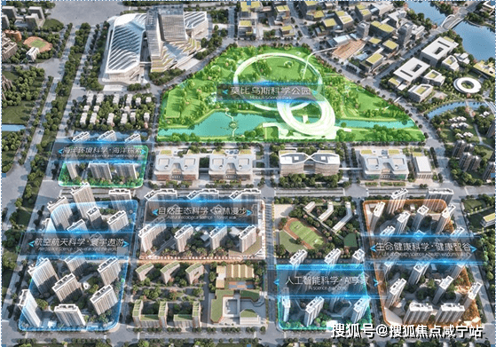 中建玖海云天位置-楼盘参数-中建玖海云天买房攻略-中建玖海云天商圈配套