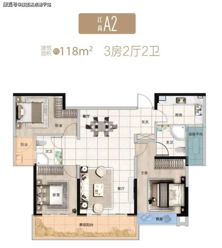 首页-长沙【城投阅江逸府】售楼处电话400-159-8559转接9999售楼处地址