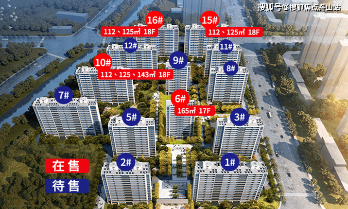 常熟琴上景园琴上景园2023最新房价丨详情丨交通丨户型丨配套琴上景园