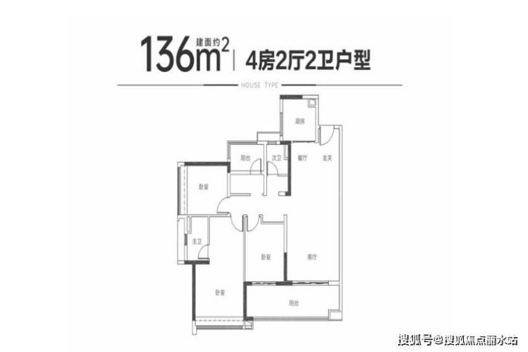 最新网页-广州保利天汇售楼处电话-400-876-5677转接5555@售楼中心-售楼地址