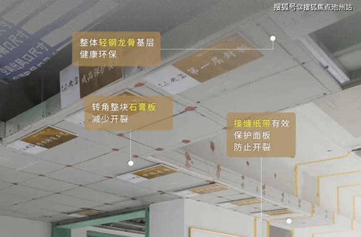 【售楼中心】建发九龙仓央玺售楼处电话400-100-1299转5999央玺24小时电话