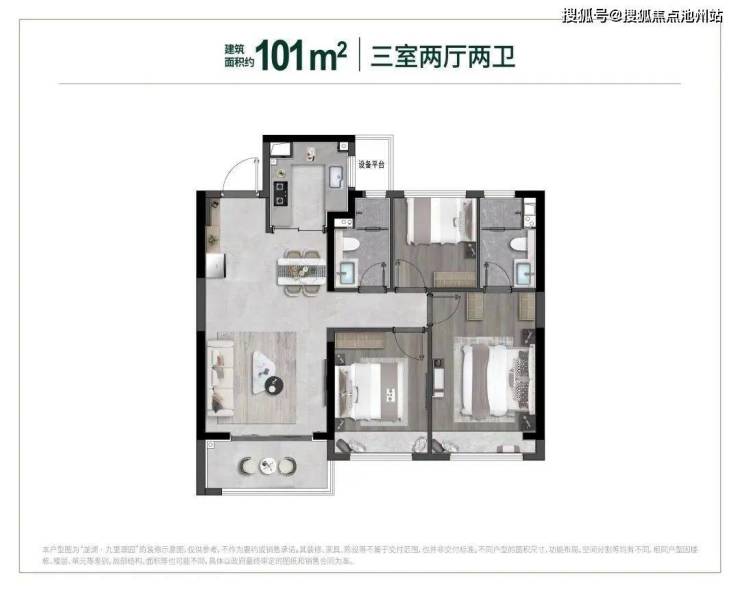 苏州龙湖九里璟园售楼处电话400-100-1299转3333_龙湖九里璟园售楼处_营销中心