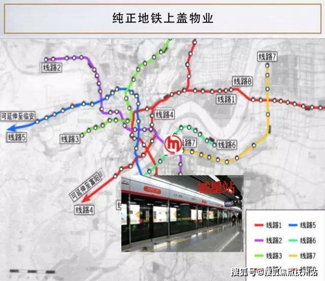 钱江新城世包国际(世包国际中心)房价_世包国际户型图_世包国际交通地铁配套