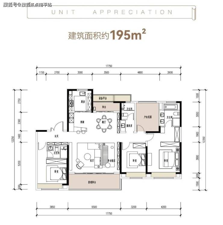 长沙『德奥上河城章』地址【售楼中心】400-159-8559转接5555【24小时电话】