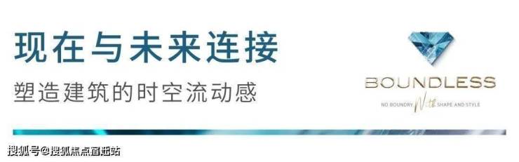 松江【格力公园海德】售楼处电话400-000-5503转9999格力公园海德_24小时电话